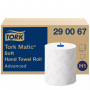 DISTRIBUTEUR AUTOMATIQUE Essuie-mains TORK Matic 551008 rouleau papier